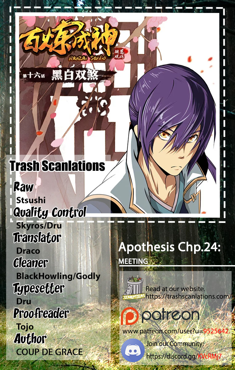 Apotheosis - Elevation to the status of a god Chapter 24 1